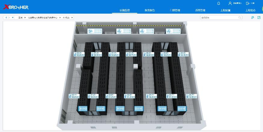 夏县服务器租用 - 高防
